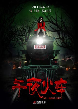 印第安纳州立大学文凭毕业证哪里有卖