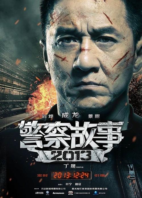职称英语成绩单丢失怎么补办湖南